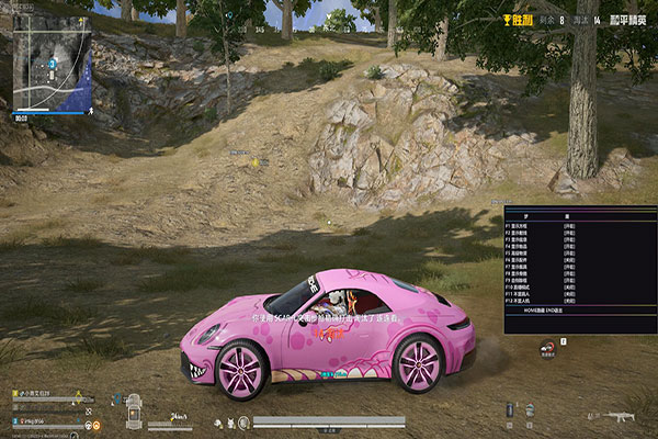 鼠鼠模拟器V1.1.5